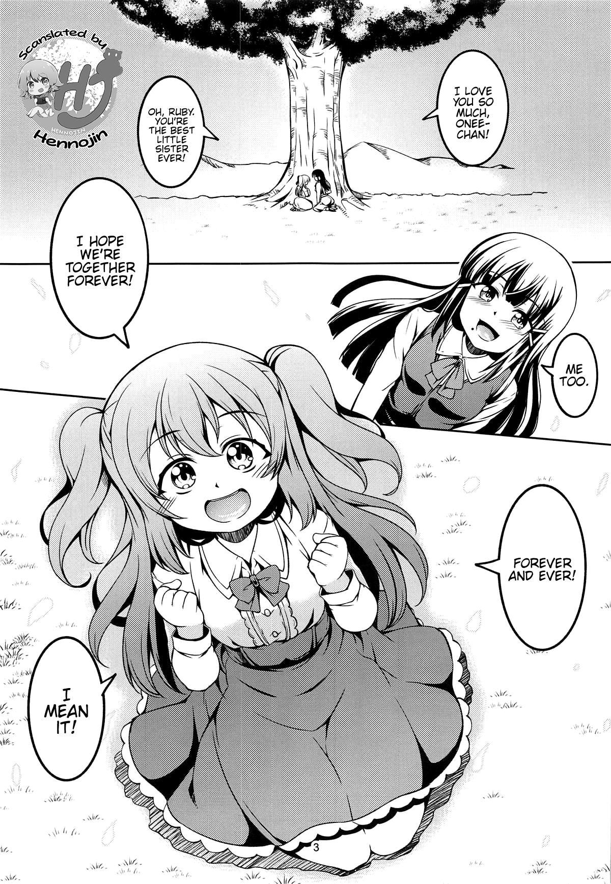 (C95) [風芸WindArTeam (WindArt)] アイドル催淫楽園VR CASE3:黒澤姉妹 (ラブライブ! サンシャイン!!) [英訳]