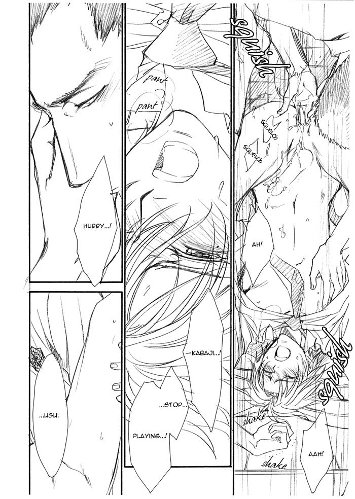 (C70) [ケモノノハナシ (柏樹ヒロム)] 途中下車 (テニスの王子様) [英訳]