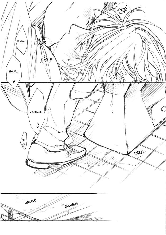 (C70) [ケモノノハナシ (柏樹ヒロム)] 途中下車 (テニスの王子様) [英訳]