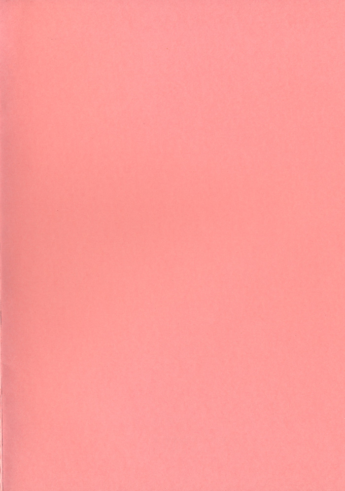 (C70) [ケモノノハナシ (柏樹ヒロム)] 途中下車 (テニスの王子様) [英訳]