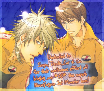 (C70) [ケモノノハナシ (柏樹ヒロム)] 途中下車 (テニスの王子様) [英訳]