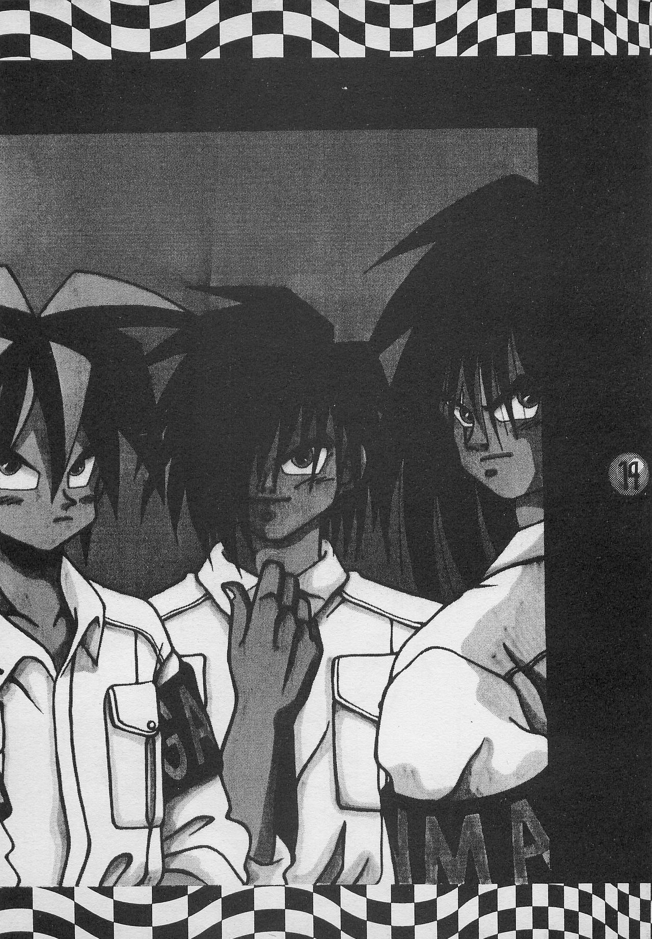 [PINEAPPLE TOURS (JOHNNY、ちゃありぃ金城ちゃっぷりん)] ハーレム野郎2 (南国少年パプワくん)