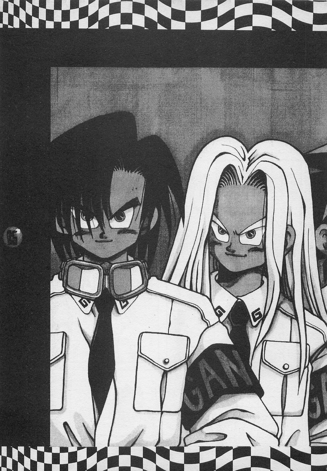 [PINEAPPLE TOURS (JOHNNY、ちゃありぃ金城ちゃっぷりん)] ハーレム野郎2 (南国少年パプワくん)