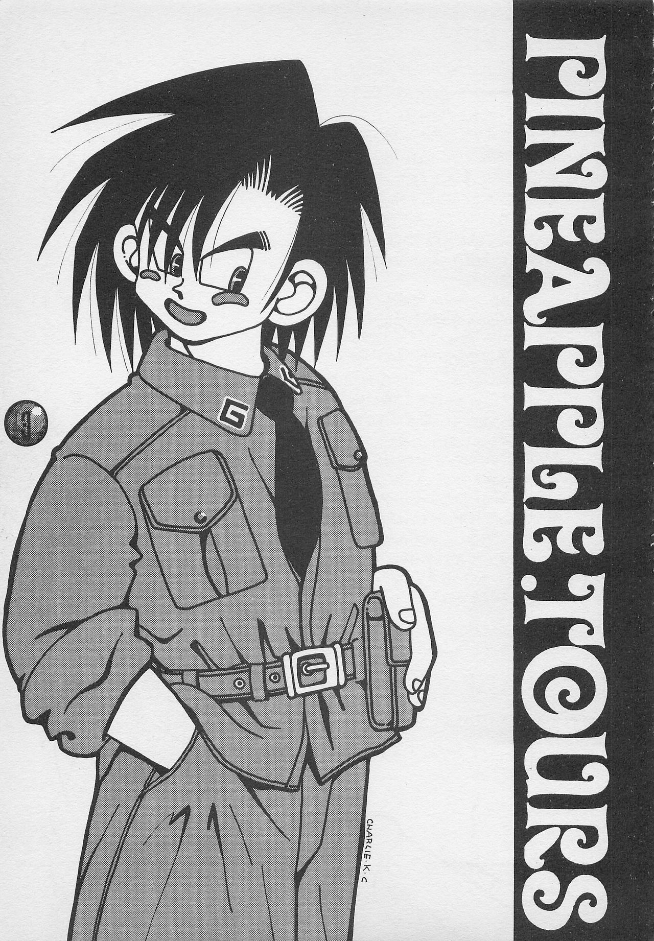 [PINEAPPLE TOURS (JOHNNY、ちゃありぃ金城ちゃっぷりん)] ハーレム野郎2 (南国少年パプワくん)