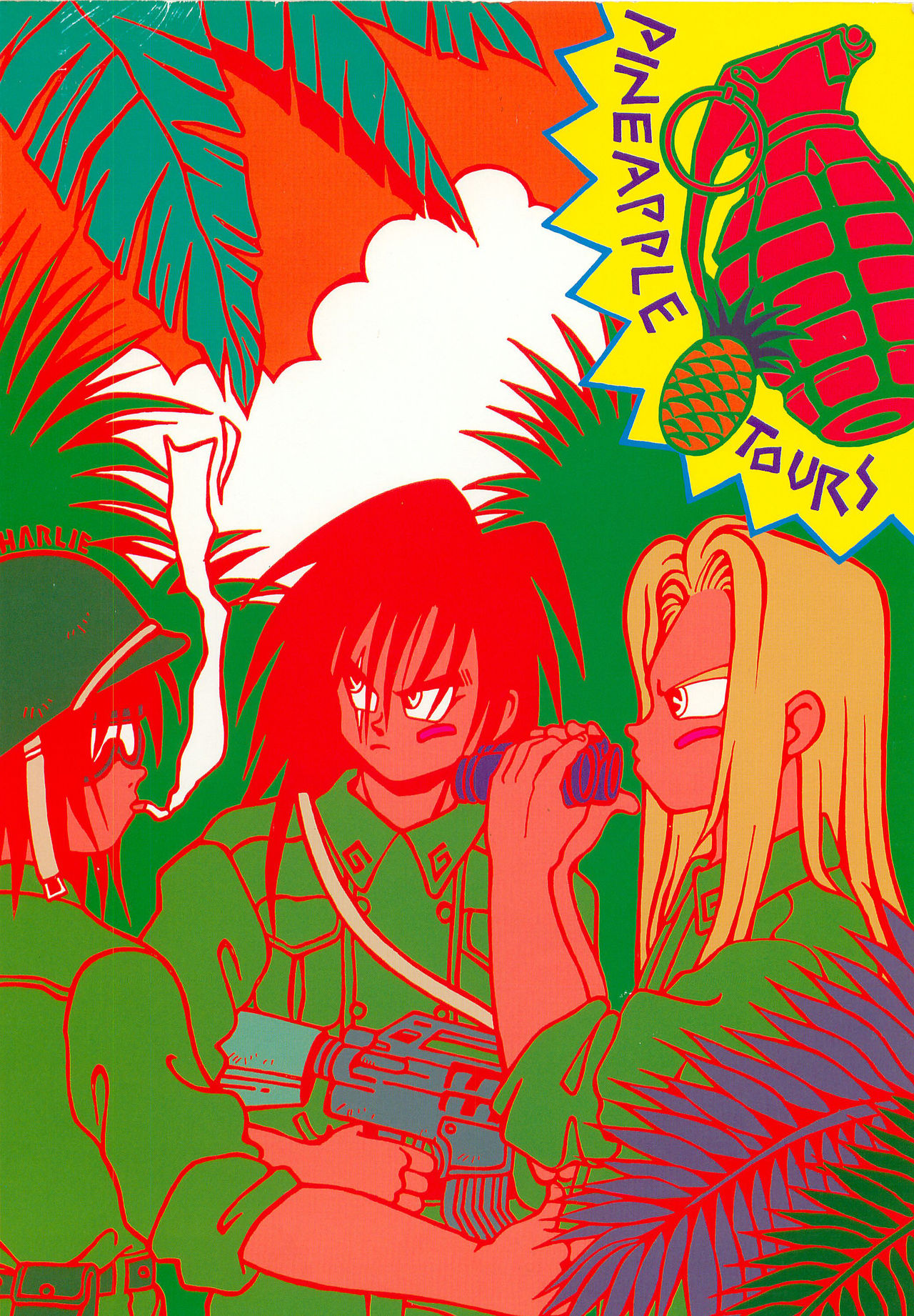 [PINEAPPLE TOURS (JOHNNY、ちゃありぃ金城ちゃっぷりん)] ハーレム野郎2 (南国少年パプワくん)