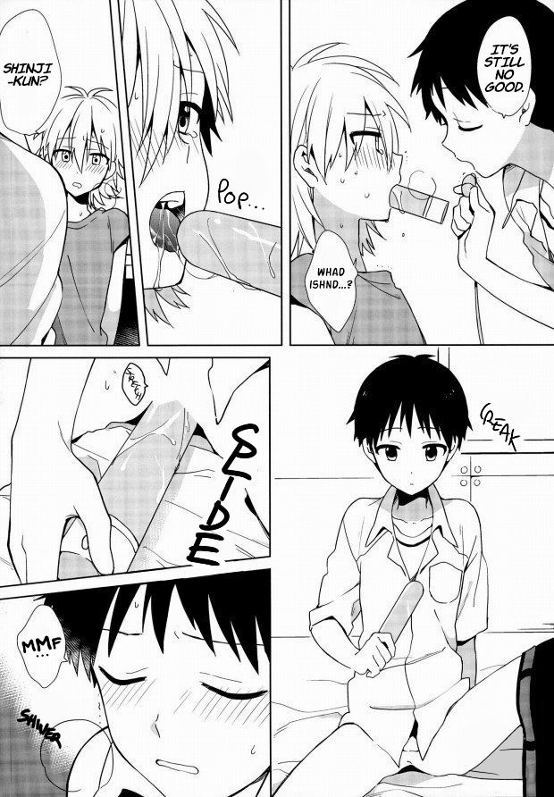 (C87) [ニコマーチ (プリコ)] あんまりいじめちゃいやだから。 (新世紀エヴァンゲリオン) [英訳]