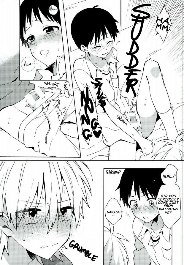 (C87) [ニコマーチ (プリコ)] あんまりいじめちゃいやだから。 (新世紀エヴァンゲリオン) [英訳]