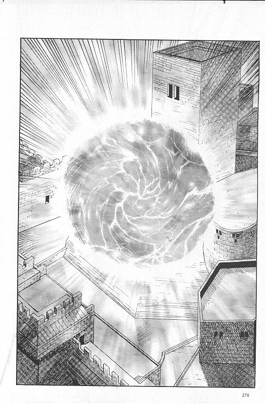 [(KURO)] Eternal Romance 3