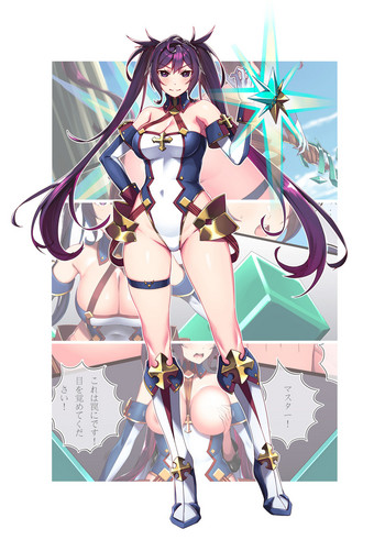 [日枝御子] 今度も、またFGOキャラーのコスプレされました (Fate/Grand Order)