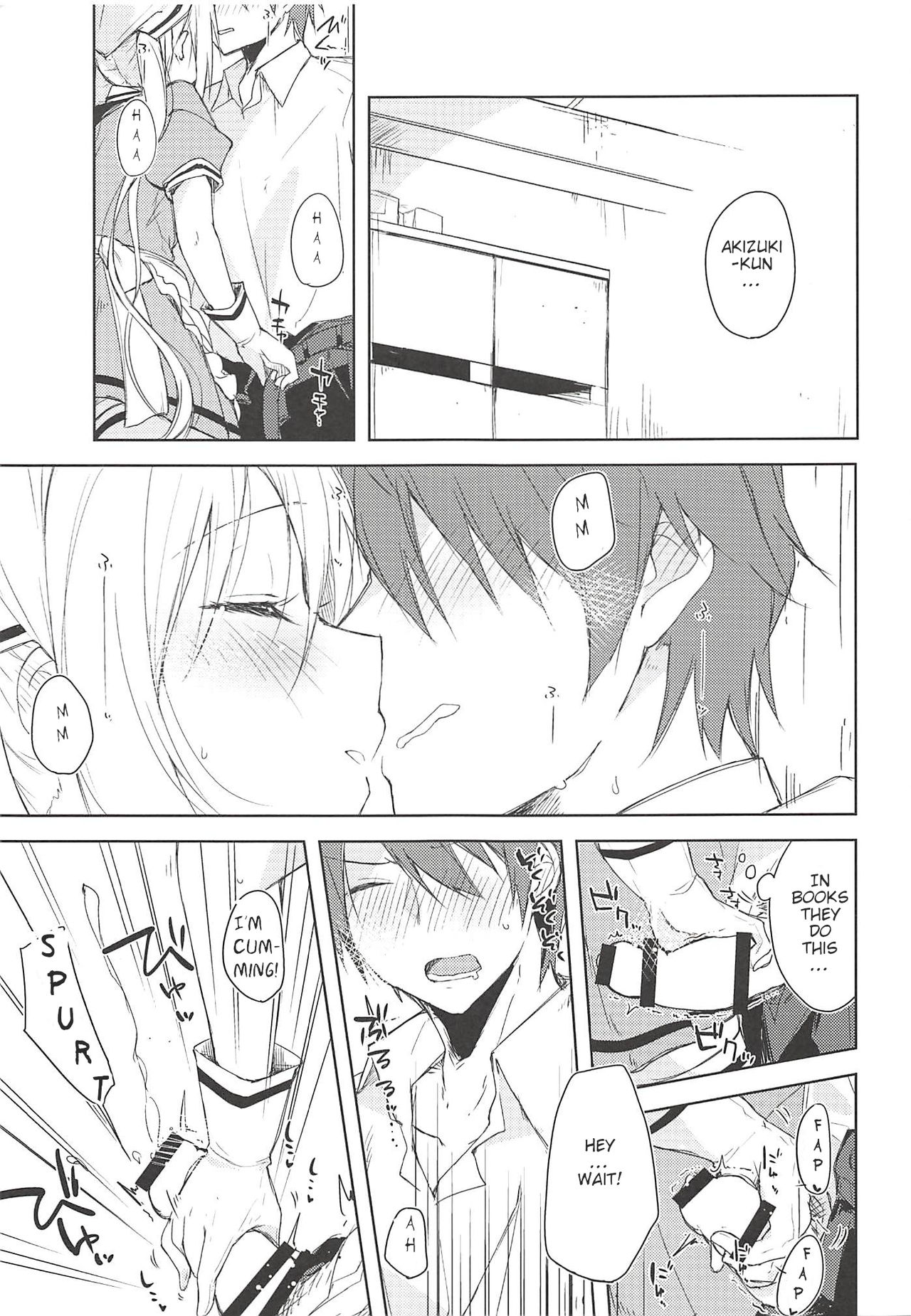 (C94) [DROP DEAD!! (水瀬修)] ぷりーま♡ぼるた (ブレンド・S) [英訳]