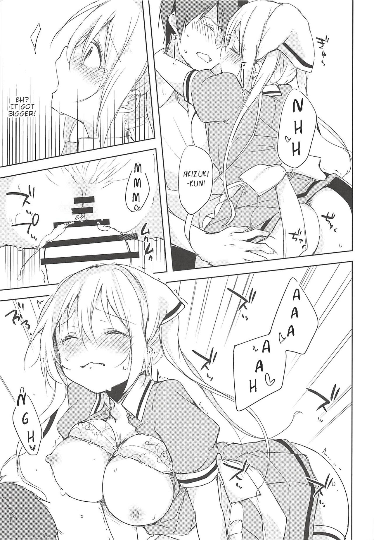 (C94) [DROP DEAD!! (水瀬修)] ぷりーま♡ぼるた (ブレンド・S) [英訳]