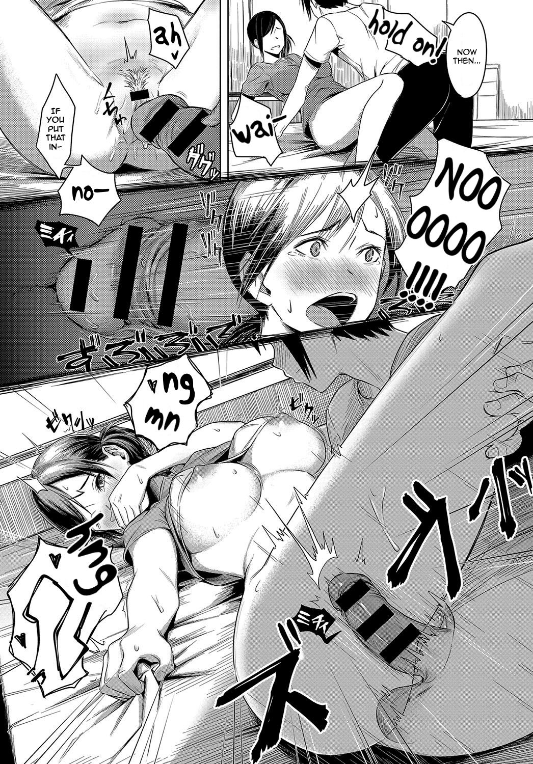 [うつつ＊みのる] なか睦まじく (COMIC アンスリウム 2018年10月号) [英訳] [DL版]