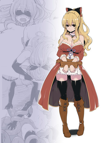 [昭和最終戦線 (はなうな)] ヴィーラ・リーリエ観察記録 (グランブルーファンタジー) [中国翻訳] [DL版]