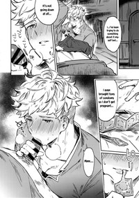 (全空の覇者 3) [mi, マヒってGO (みさかにゅうめん, 麻痺)] Sleep,Love,Heat,Eat, (グランブルーファンタジー) (英訳)