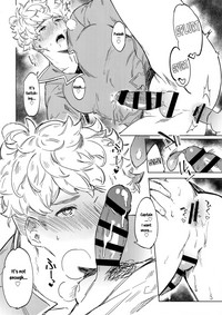 (全空の覇者 3) [mi, マヒってGO (みさかにゅうめん, 麻痺)] Sleep,Love,Heat,Eat, (グランブルーファンタジー) (英訳)