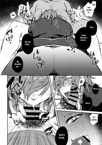 (全空の覇者 3) [mi, マヒってGO (みさかにゅうめん, 麻痺)] Sleep,Love,Heat,Eat, (グランブルーファンタジー) (英訳)