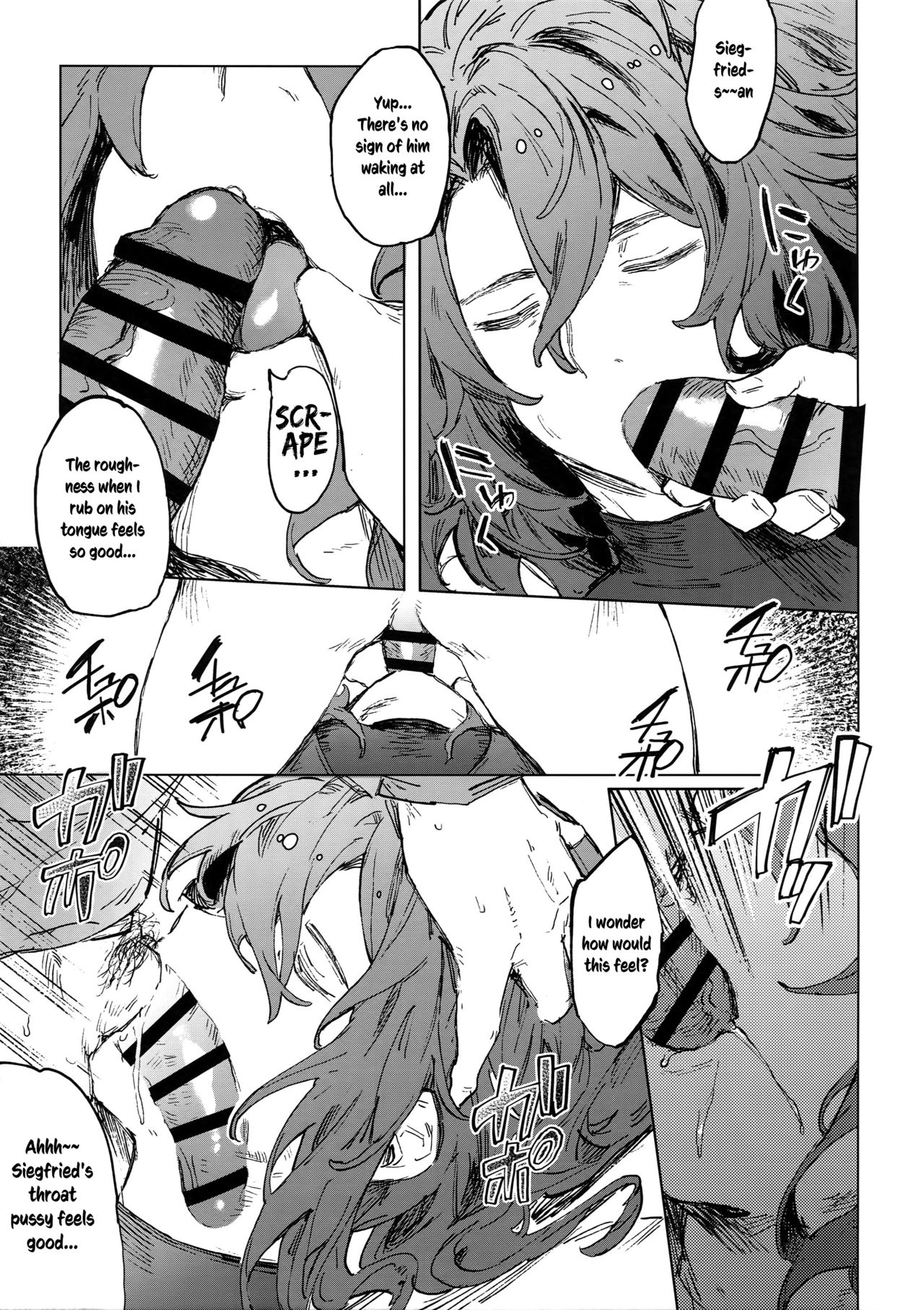 (全空の覇者 3) [mi, マヒってGO (みさかにゅうめん, 麻痺)] Sleep,Love,Heat,Eat, (グランブルーファンタジー) (英訳)