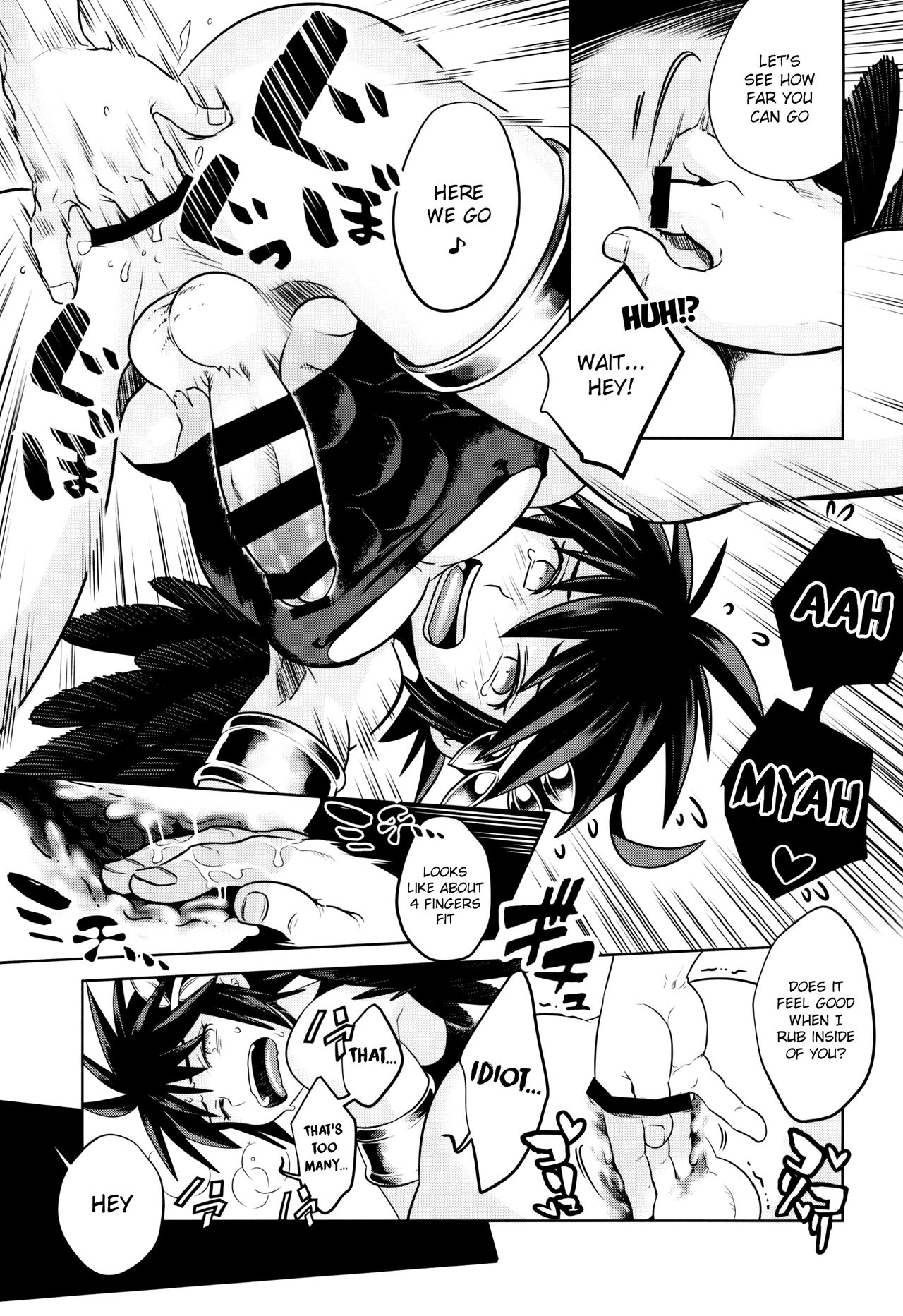 (C90) [烏丸ぴんく東入ル (烏丸ぴんく)] デリバリーえんじぇらんど (光神話パルテナの鏡) [英訳]