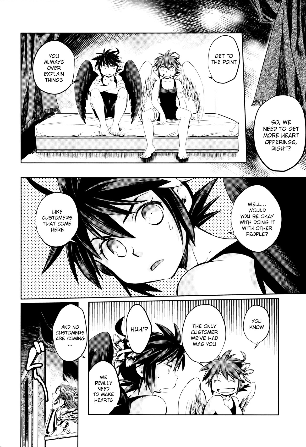 (C90) [烏丸ぴんく東入ル (烏丸ぴんく)] デリバリーえんじぇらんど (光神話パルテナの鏡) [英訳]