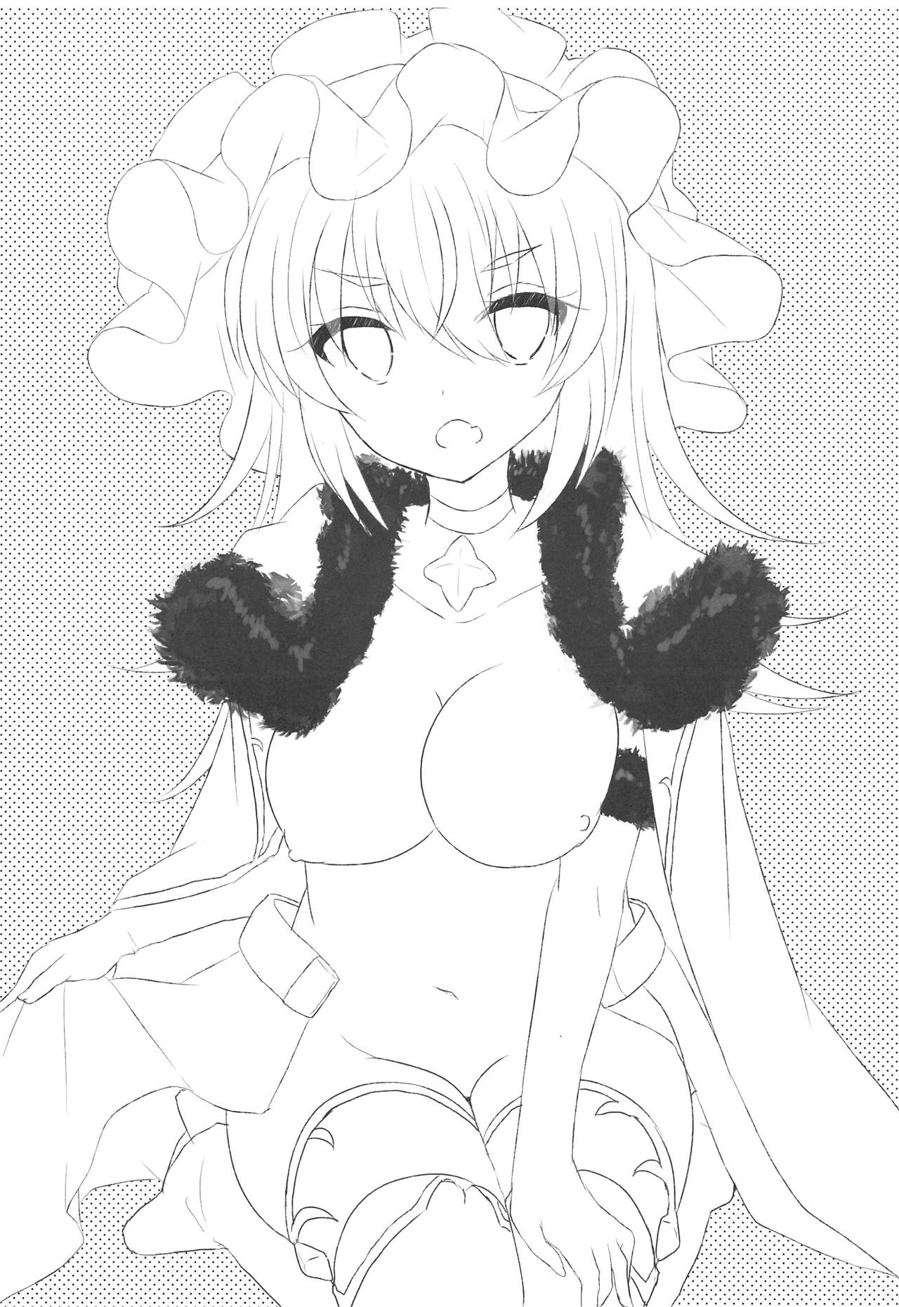 (COMIC1☆15) [スライム企画 (栗柚くりゅー)] ぷりこねこねこねRe:Dive!3 (プリンセスコネクト!Re:Dive)