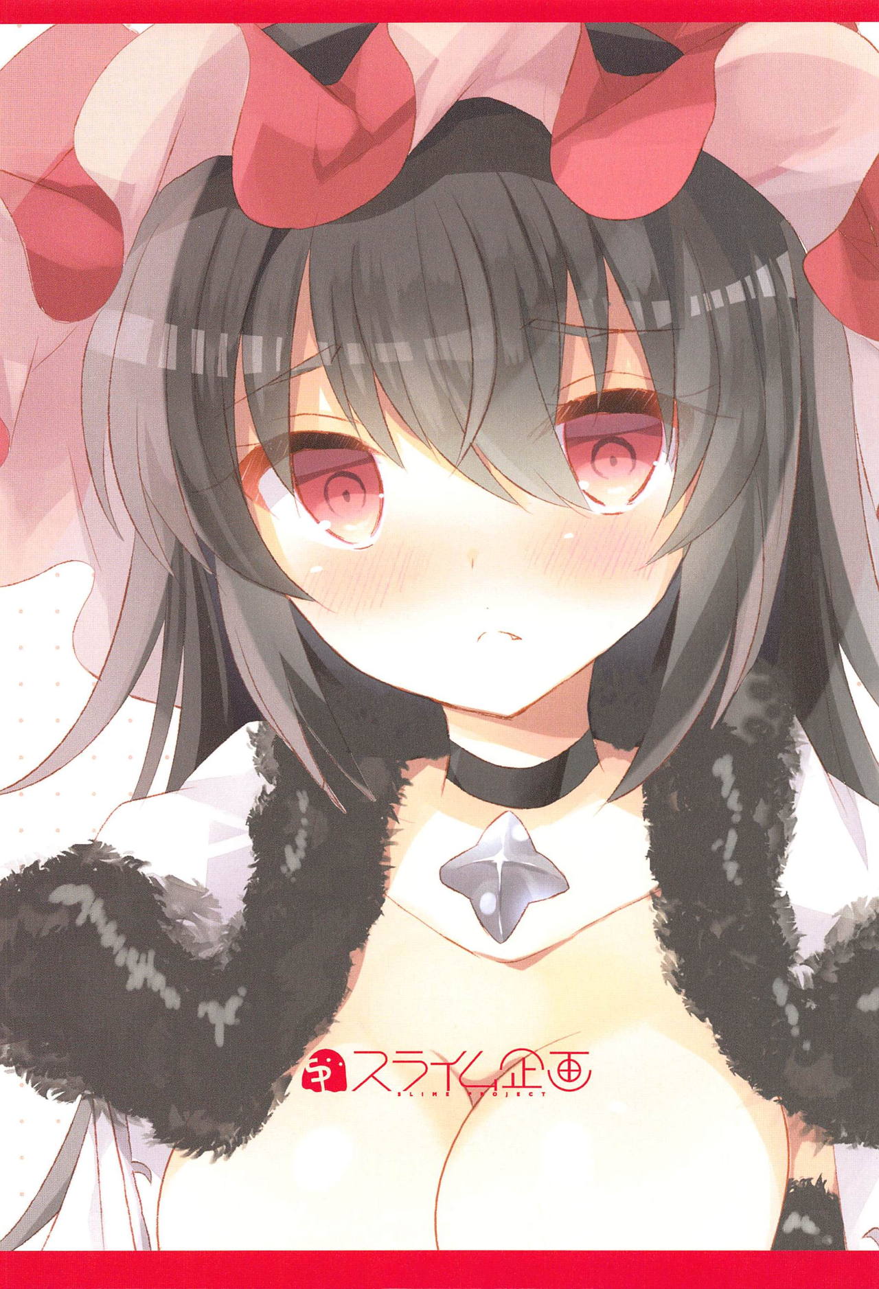 (COMIC1☆15) [スライム企画 (栗柚くりゅー)] ぷりこねこねこねRe:Dive!3 (プリンセスコネクト!Re:Dive)