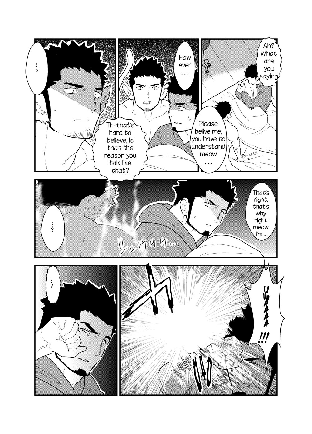 [空色パンダ (ヤモメ)] 化け猫語り [英訳]