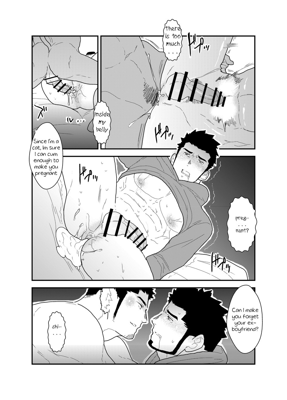 [空色パンダ (ヤモメ)] 化け猫語り [英訳]