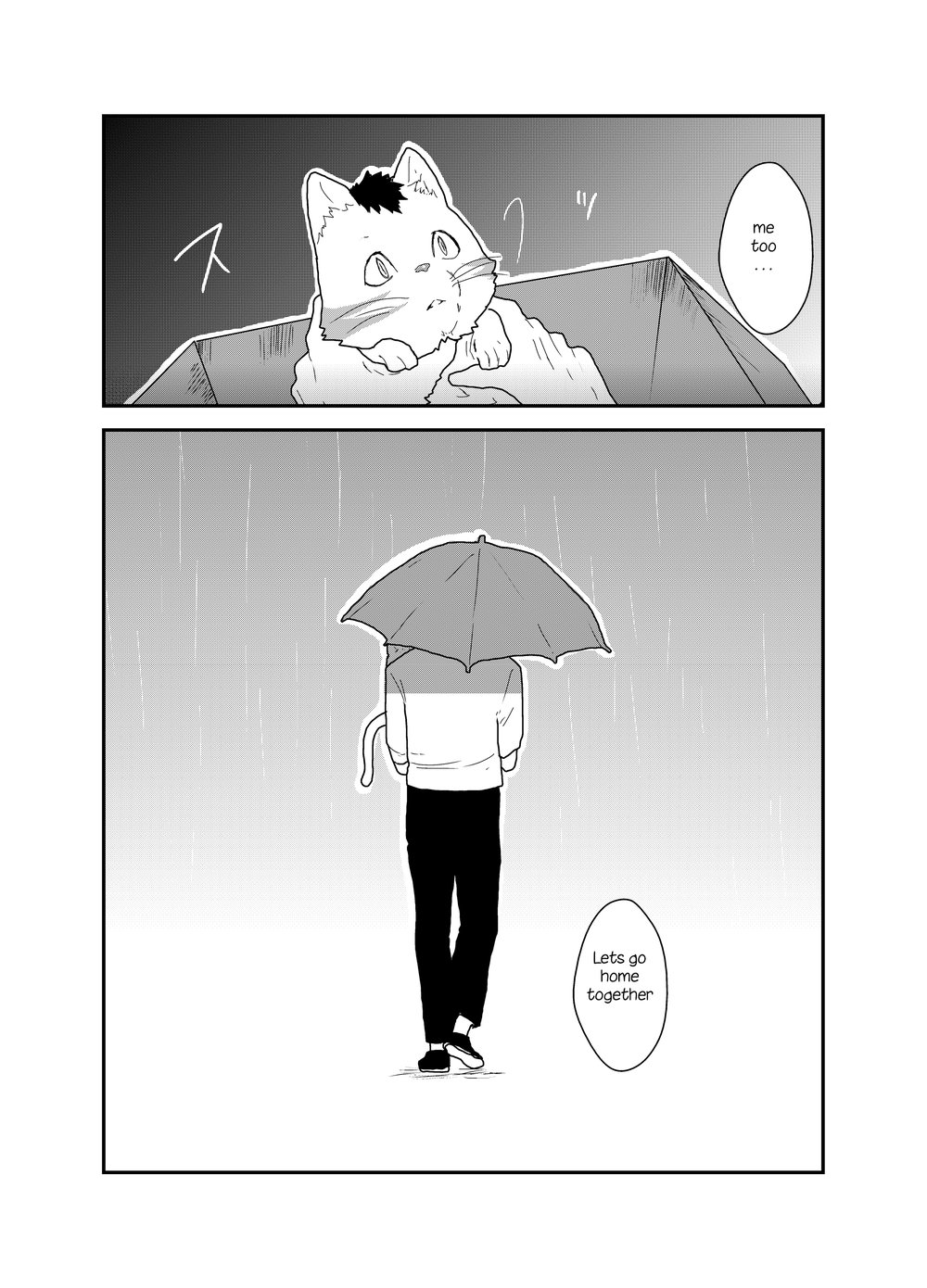 [空色パンダ (ヤモメ)] 化け猫語り [英訳]