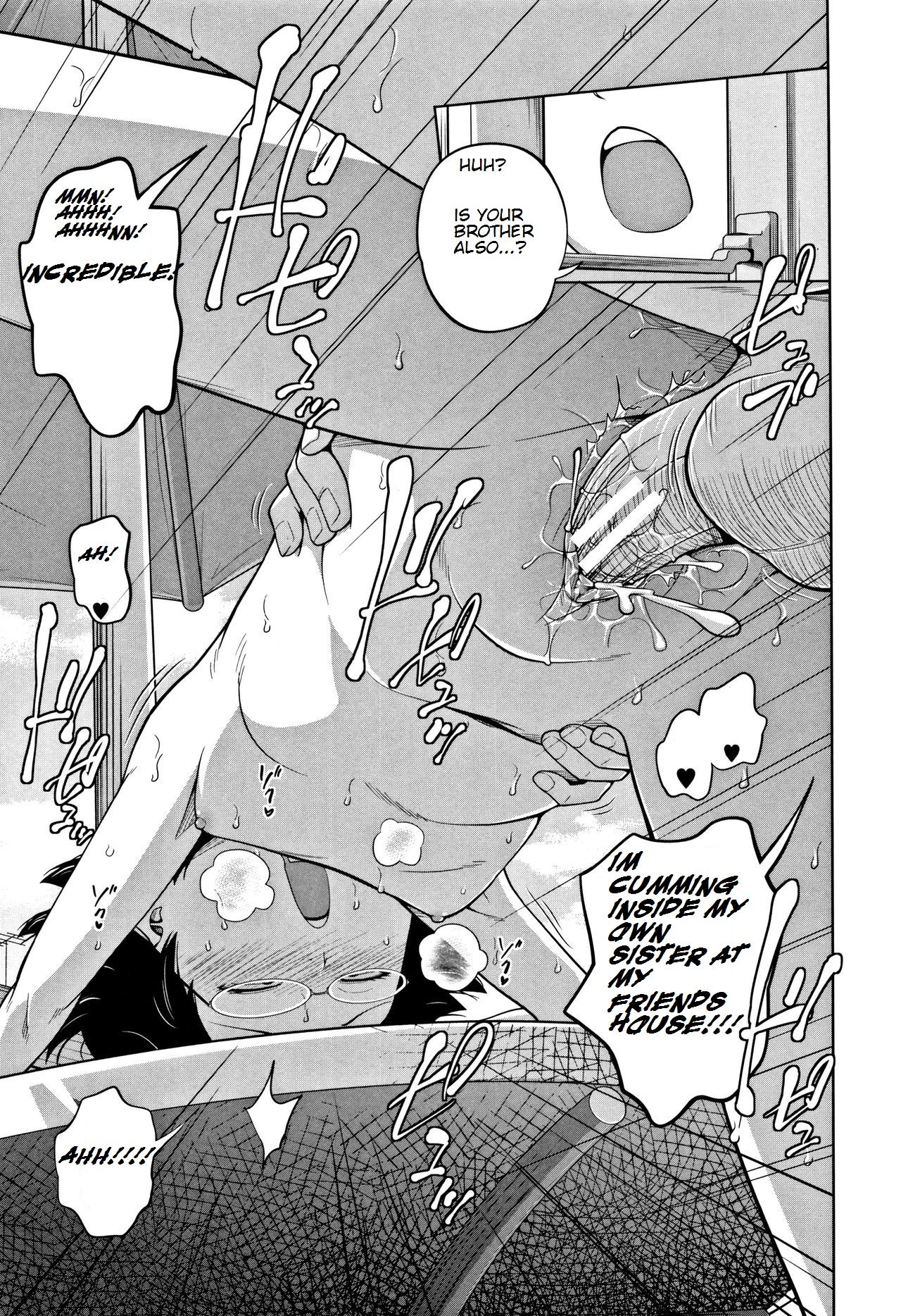 [椿十四郎] 友達ん家でおるすばん♥ (いも～とあくせす) [英訳]