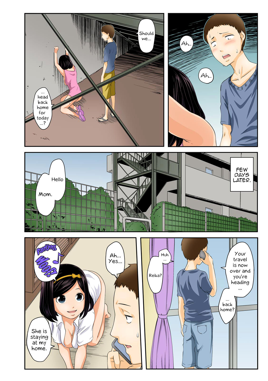 [九波ヒメヒコ、赤髭] ぺろハメ催眠術! ～生意気な妹よ、犬にな～れ!～ 1-2 [英訳]