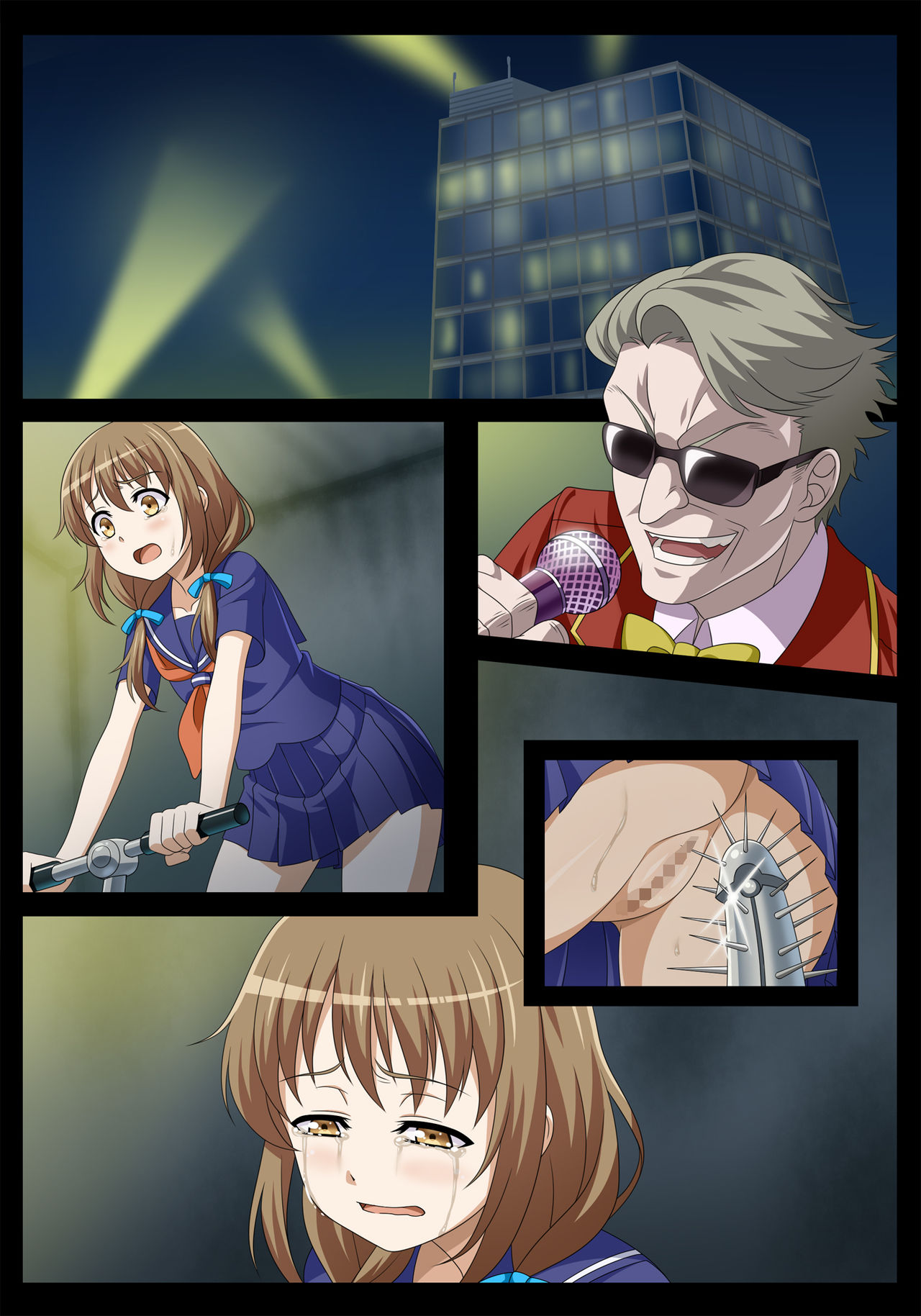 [シャルルハンター] 強姦遊戯～鬼畜エンターテイメント開催～ (レイパー・ゲーム2)