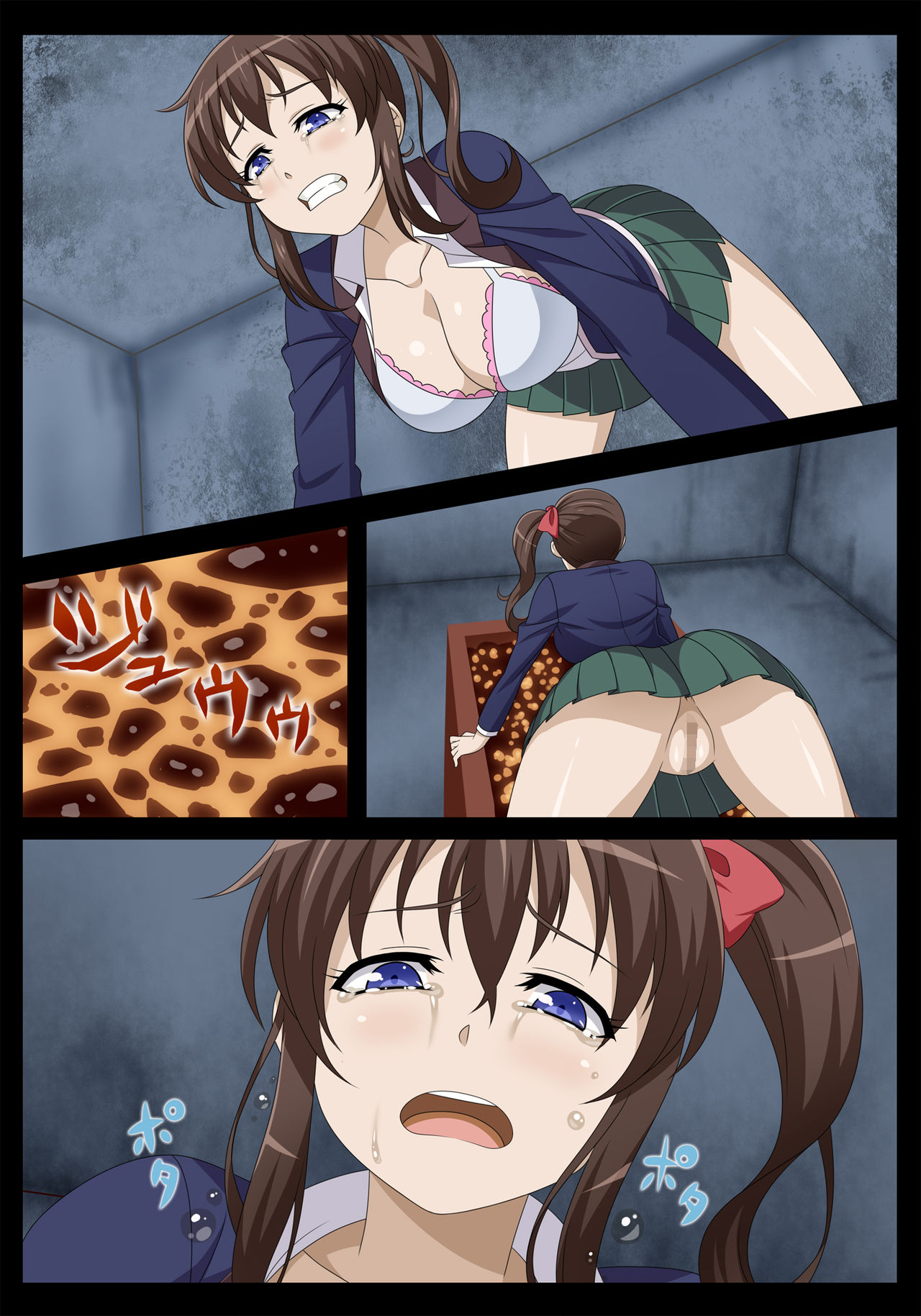 [シャルルハンター] 強姦遊戯～鬼畜エンターテイメント開催～ (レイパー・ゲーム2)