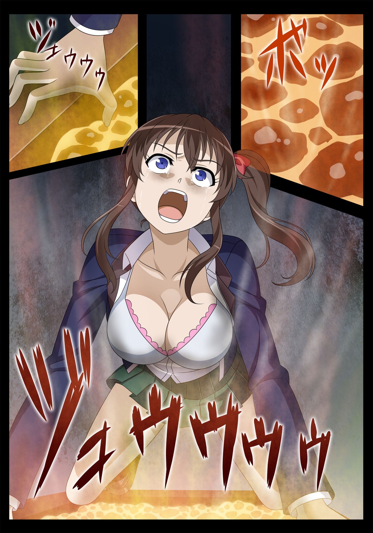 [シャルルハンター] 強姦遊戯～鬼畜エンターテイメント開催～ (レイパー・ゲーム2)