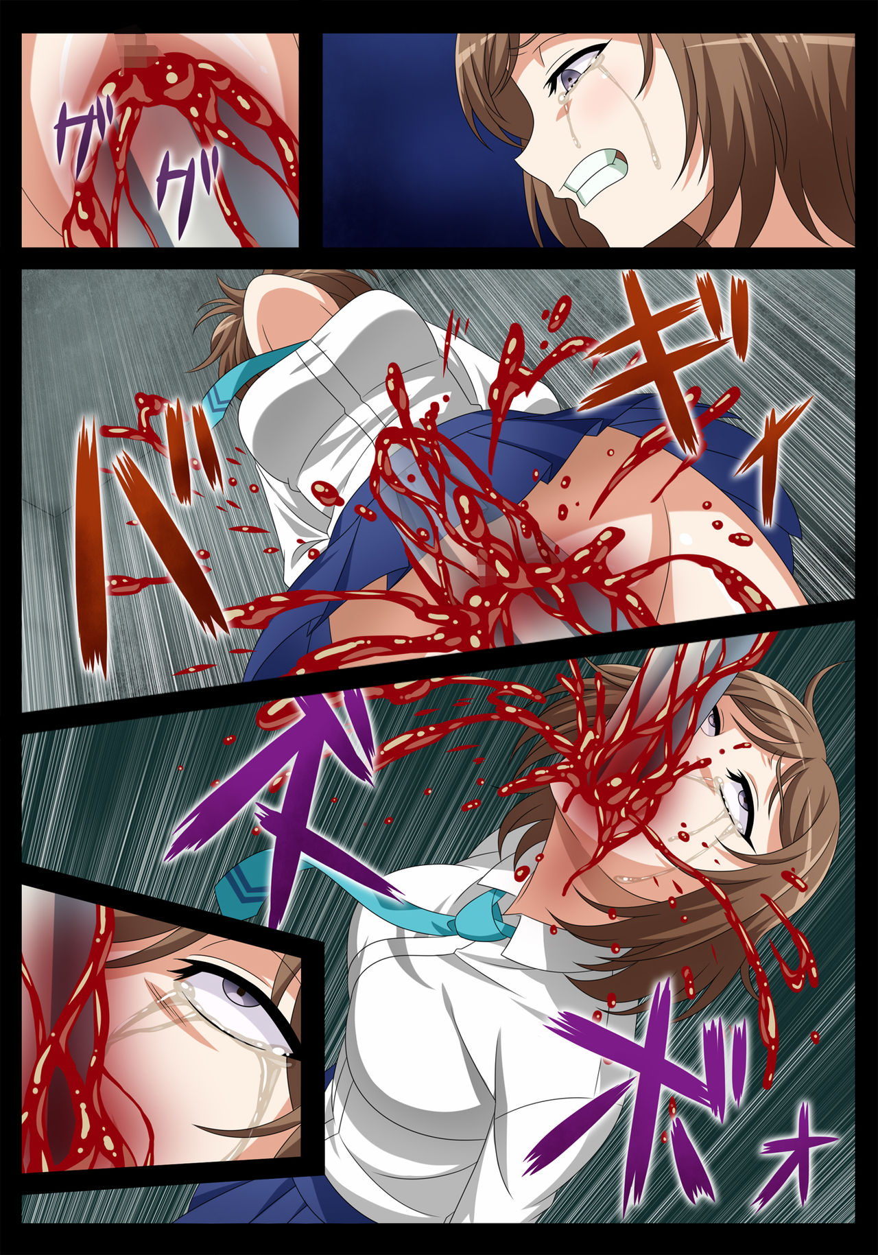 [シャルルハンター] 強姦遊戯～鬼畜エンターテイメント開催～ (レイパー・ゲーム2)