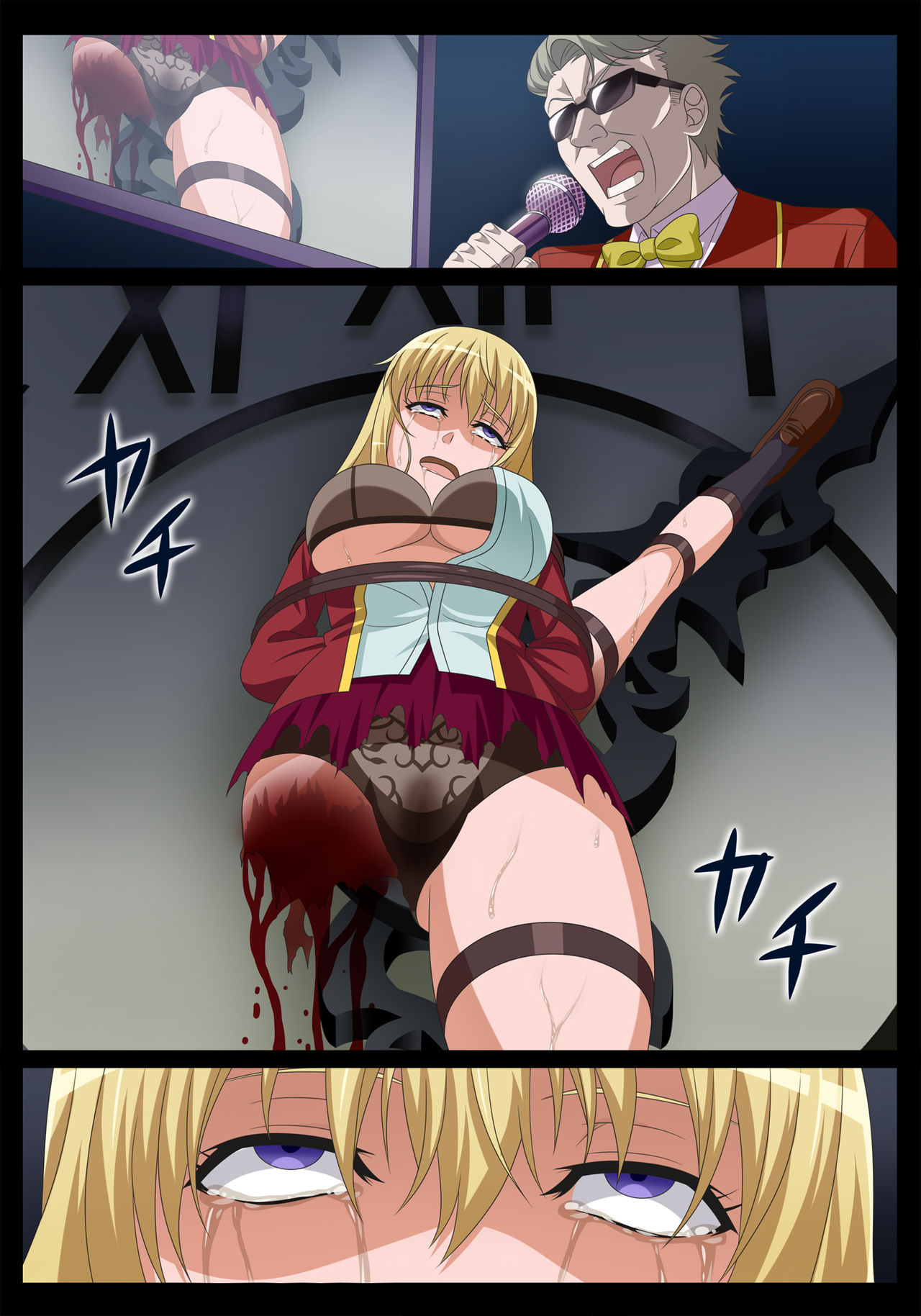 [シャルルハンター] 強姦遊戯～鬼畜エンターテイメント開催～ (レイパー・ゲーム2)