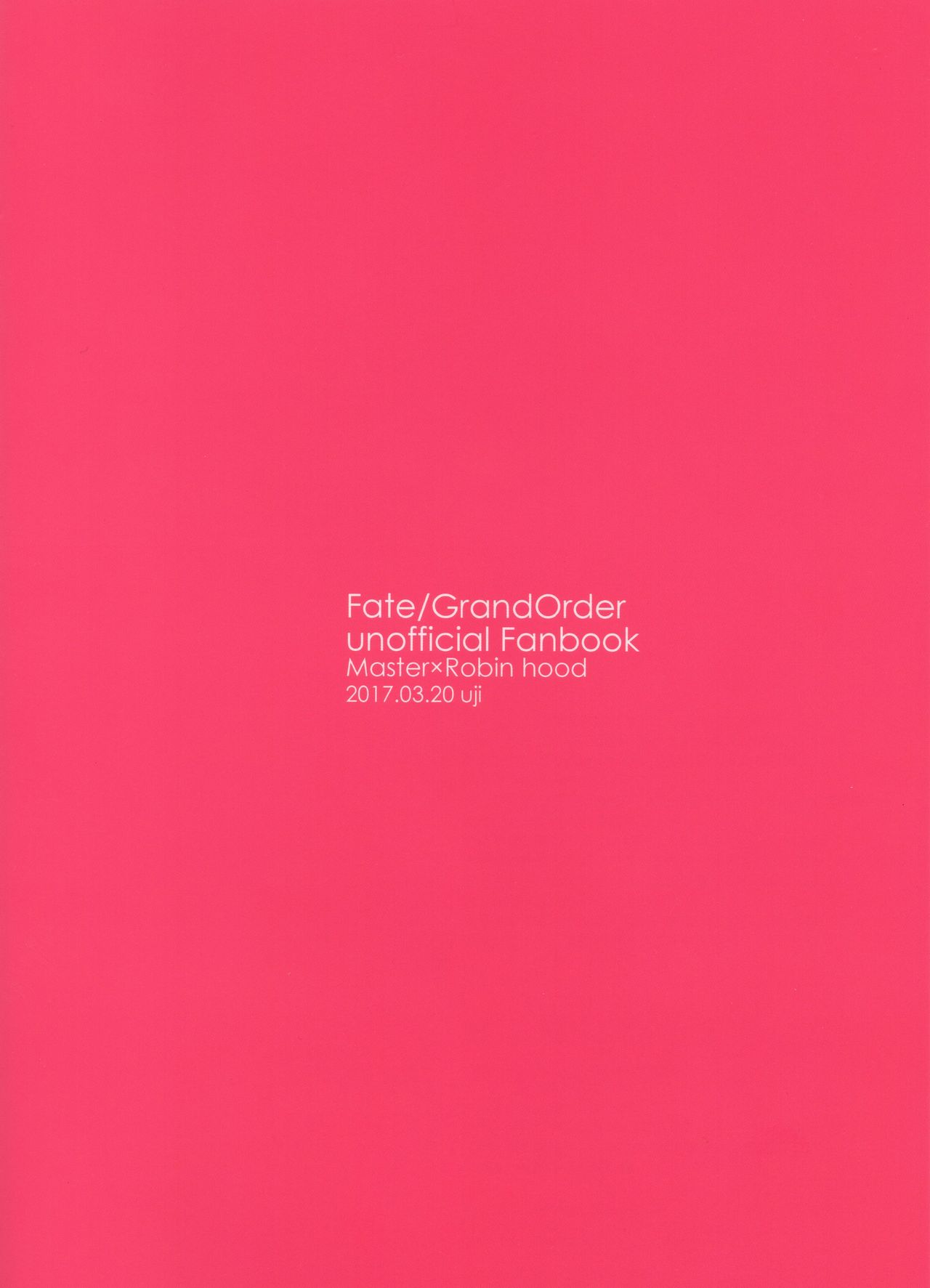 (第7次ROOT4to5) [蛆 (目黒)] 絆10になるまでしない (Fate/Grand Order)