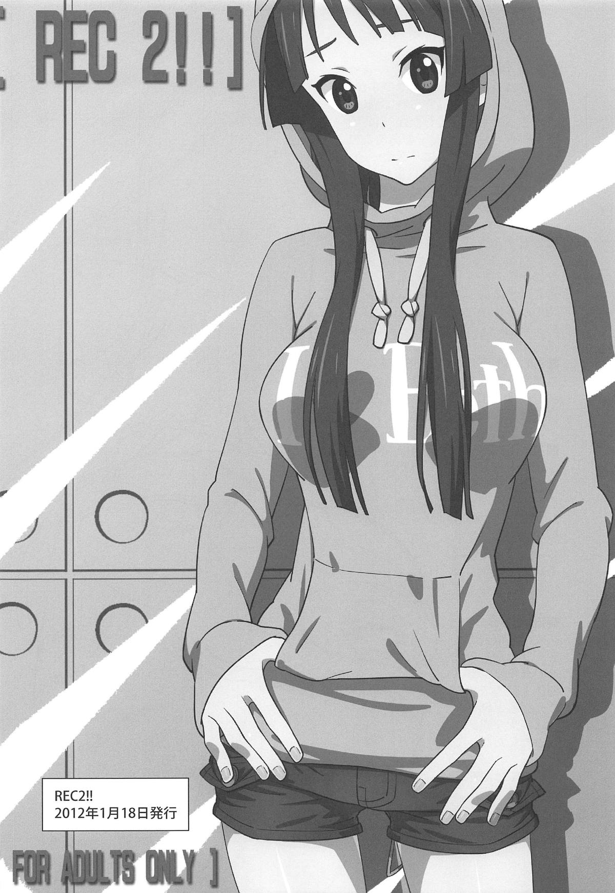 (COMIC1☆15) [SANDWORKS (砂)] REC ALL! (けいおん!)