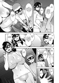 [すぎぢー] 堕妻ノ情乱 第1話 (コミックメガストアα 2019年3月号) [英訳] [DL版]