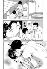 (C95) [withsoda (なこ)] 早く帰った日は [英訳]