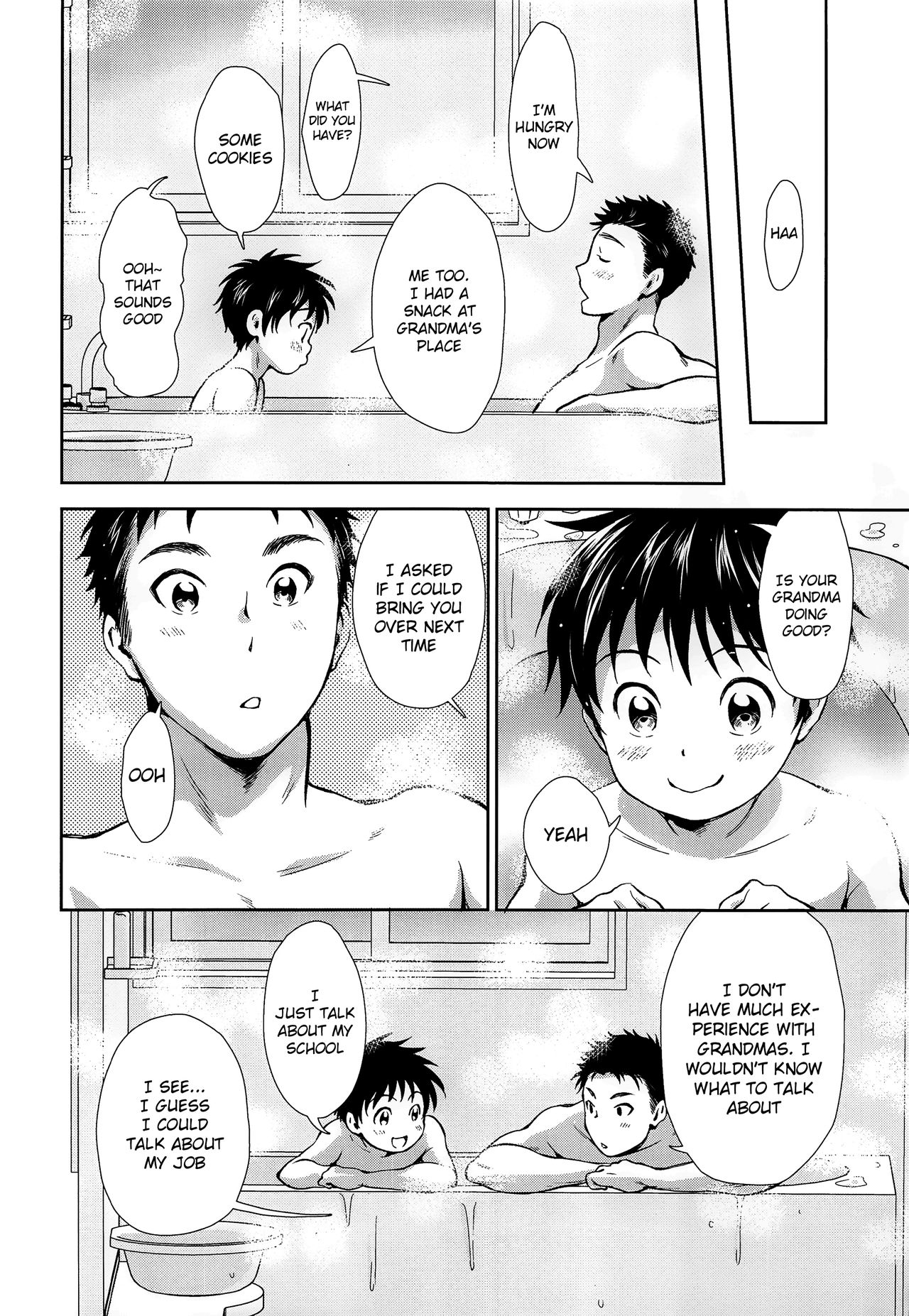 (C95) [withsoda (なこ)] 早く帰った日は [英訳]