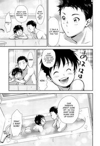 (C95) [withsoda (なこ)] 早く帰った日は [英訳]