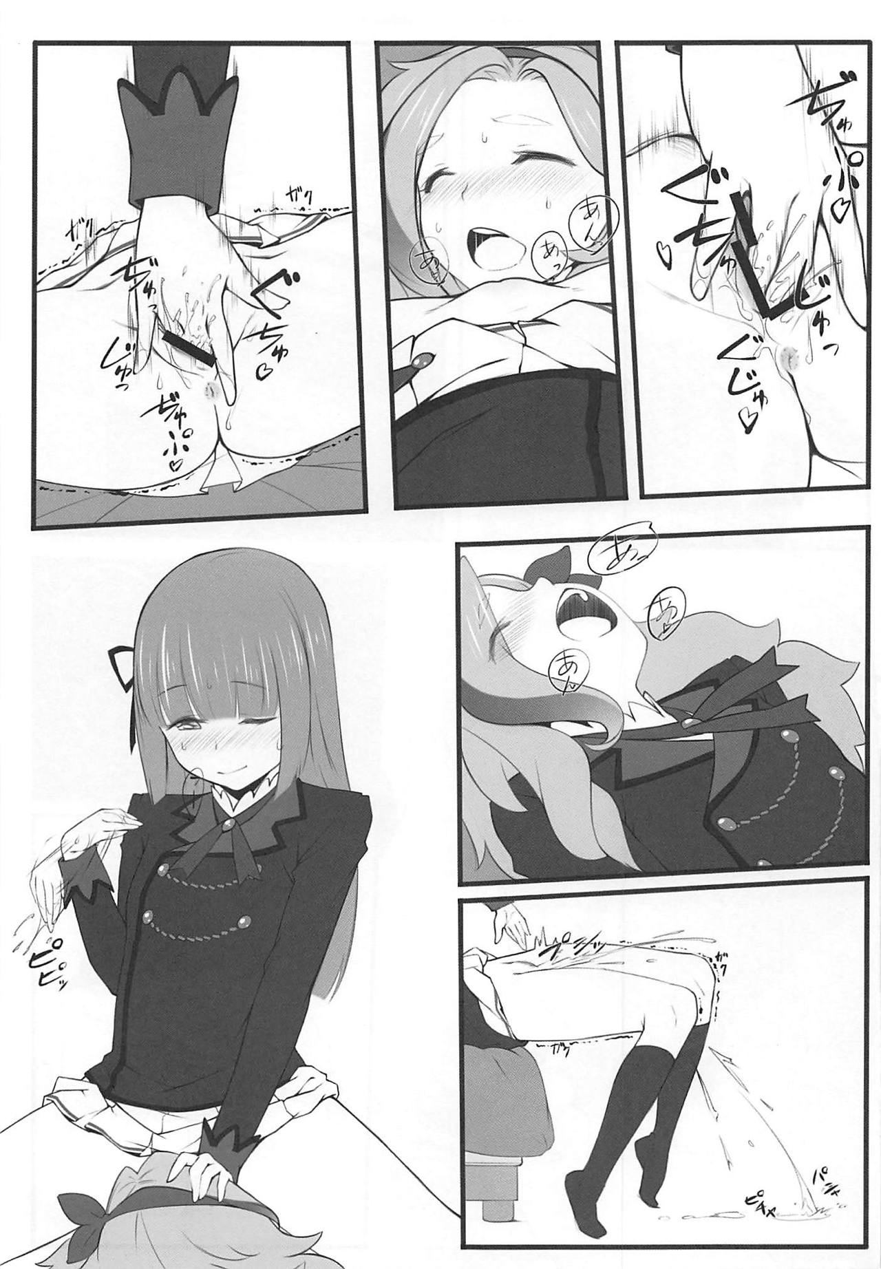 (C88) [noantica (おーじ)] DD (アイカツ!)