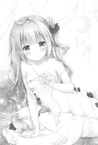 (C93) [むらさきいろのよる (むらさき*)] Étoile (アズールレーン)