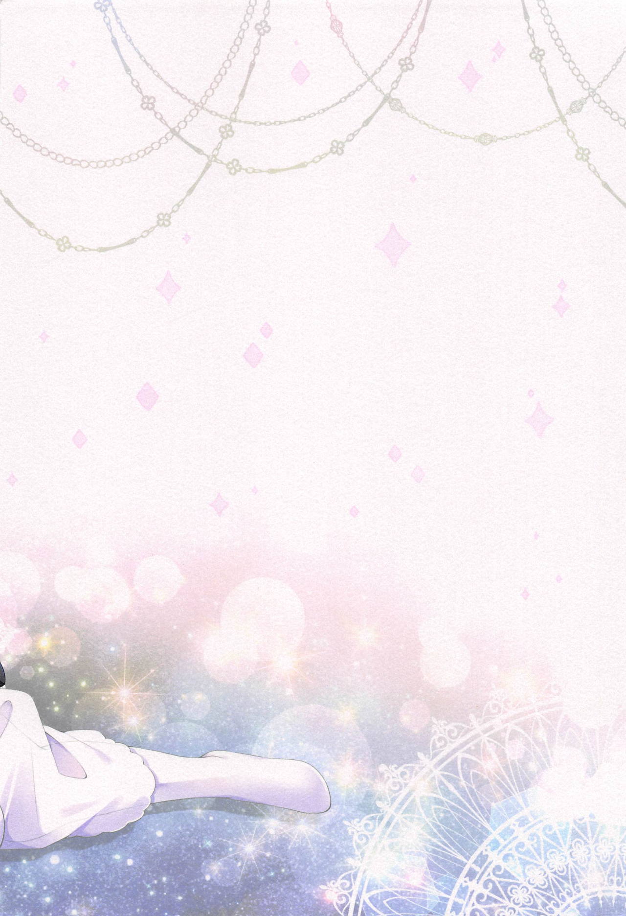 (C93) [むらさきいろのよる (むらさき*)] Étoile (アズールレーン)