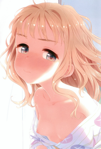 [荒田川にけい] 六畳間のエリーカ (おひさまはまわる) [英訳]