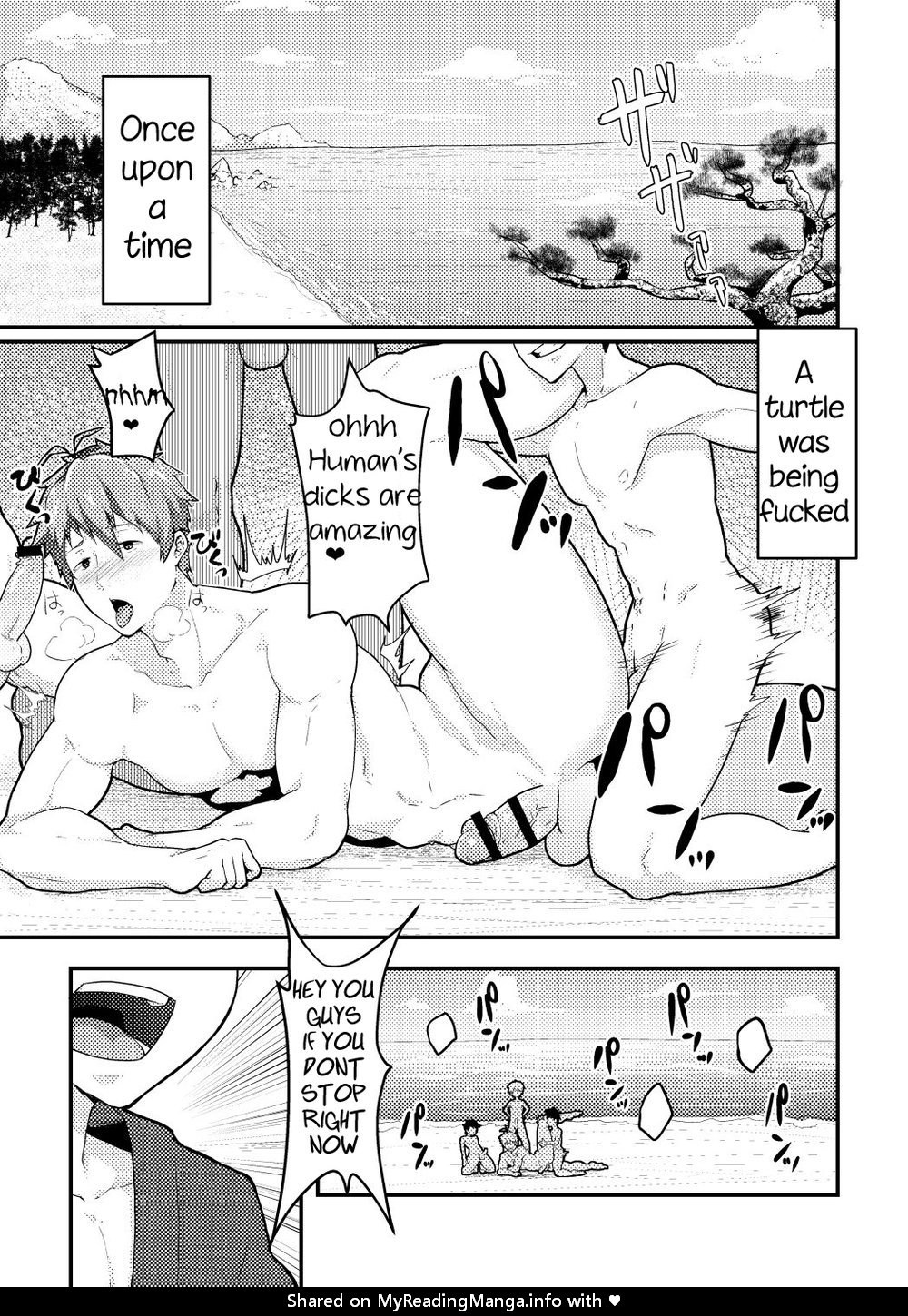 [PULIN鍋 (kakenari)] 雄伽噺♂うらしまたろう♂ [英訳]