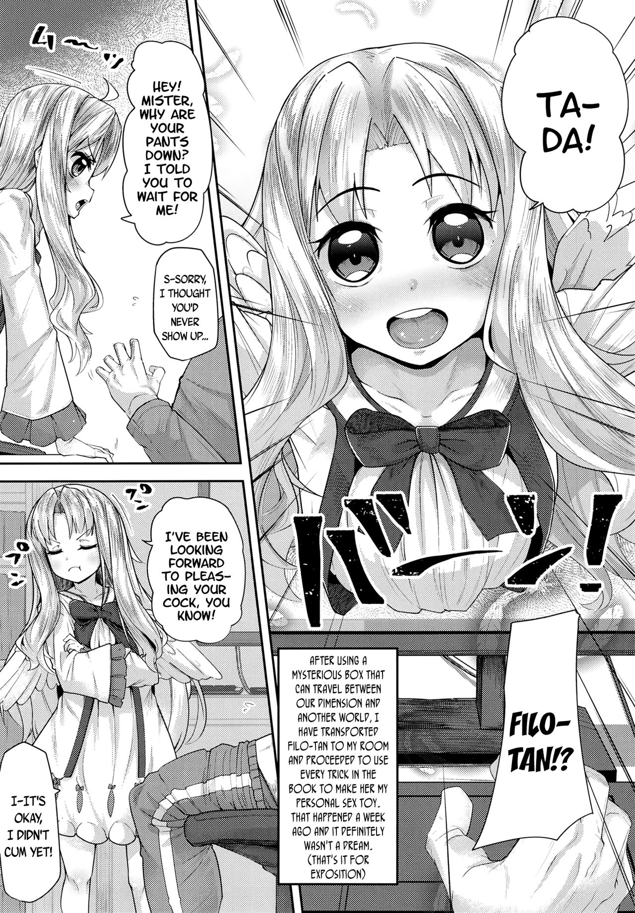 [X仮歯 (暗黒えむ将軍)] いせかいおなほーる (盾の勇者の成り上がり) [英訳] [DL版]