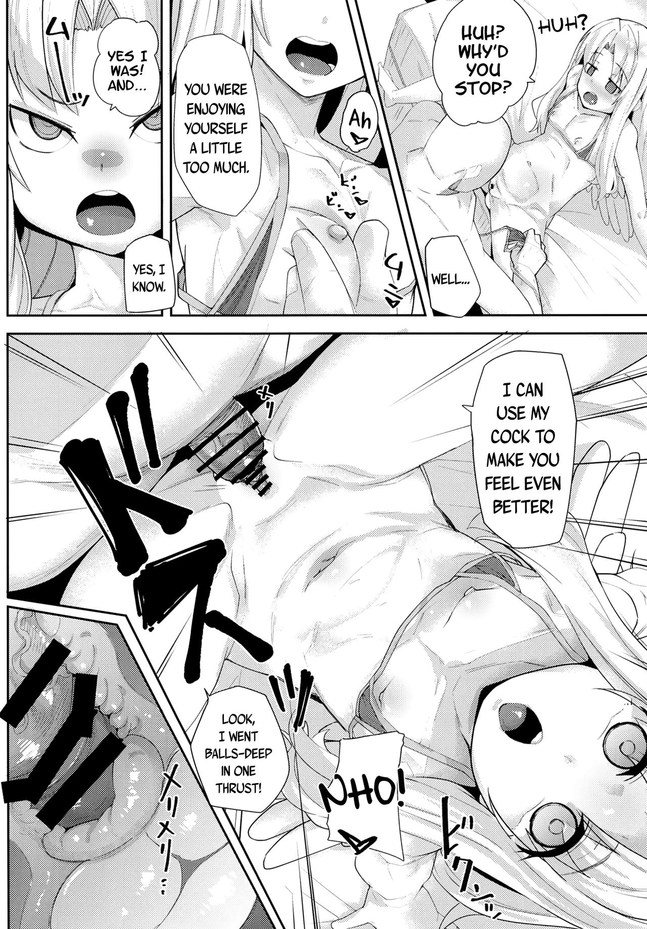 [X仮歯 (暗黒えむ将軍)] いせかいおなほーる (盾の勇者の成り上がり) [英訳] [DL版]