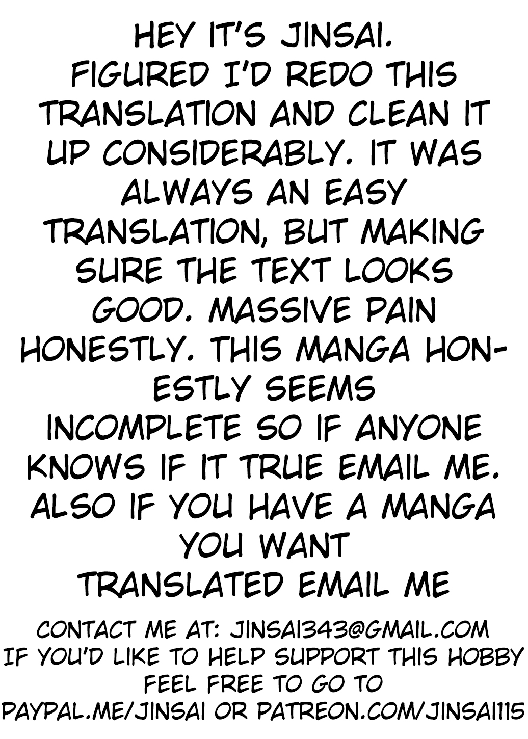 [冬野みかん] 小人さんとえっちなことする [英訳]