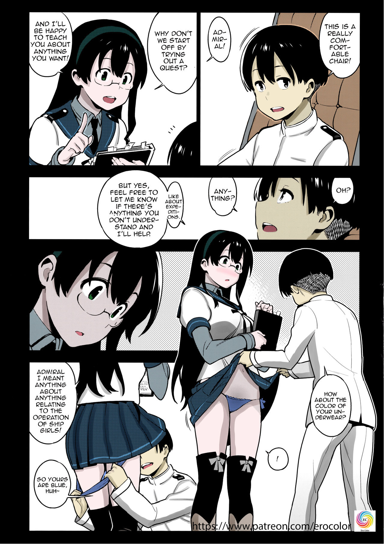 [enuma elish (由木彌)] OTHERS (艦隊これくしょん -艦これ-) [英訳] [カラー化]
